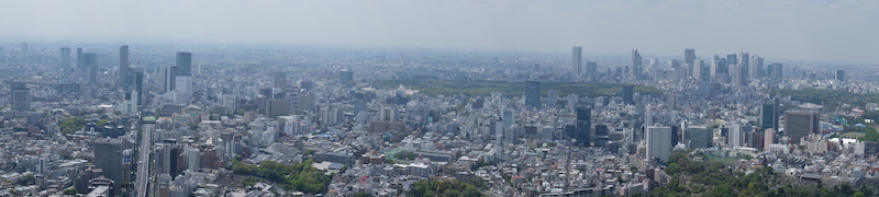 Vista panorámica del lado oeste de Tokio