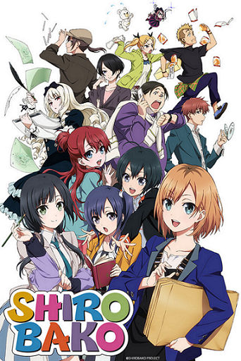 Poster promocional de Shirobako